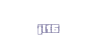 jl16cash